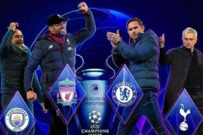 爱游戏官网-国际比赛日里昂调整名单以备德国杯，临场应变环节打磨，引发热议，阵容厚度经受考验的简单介绍