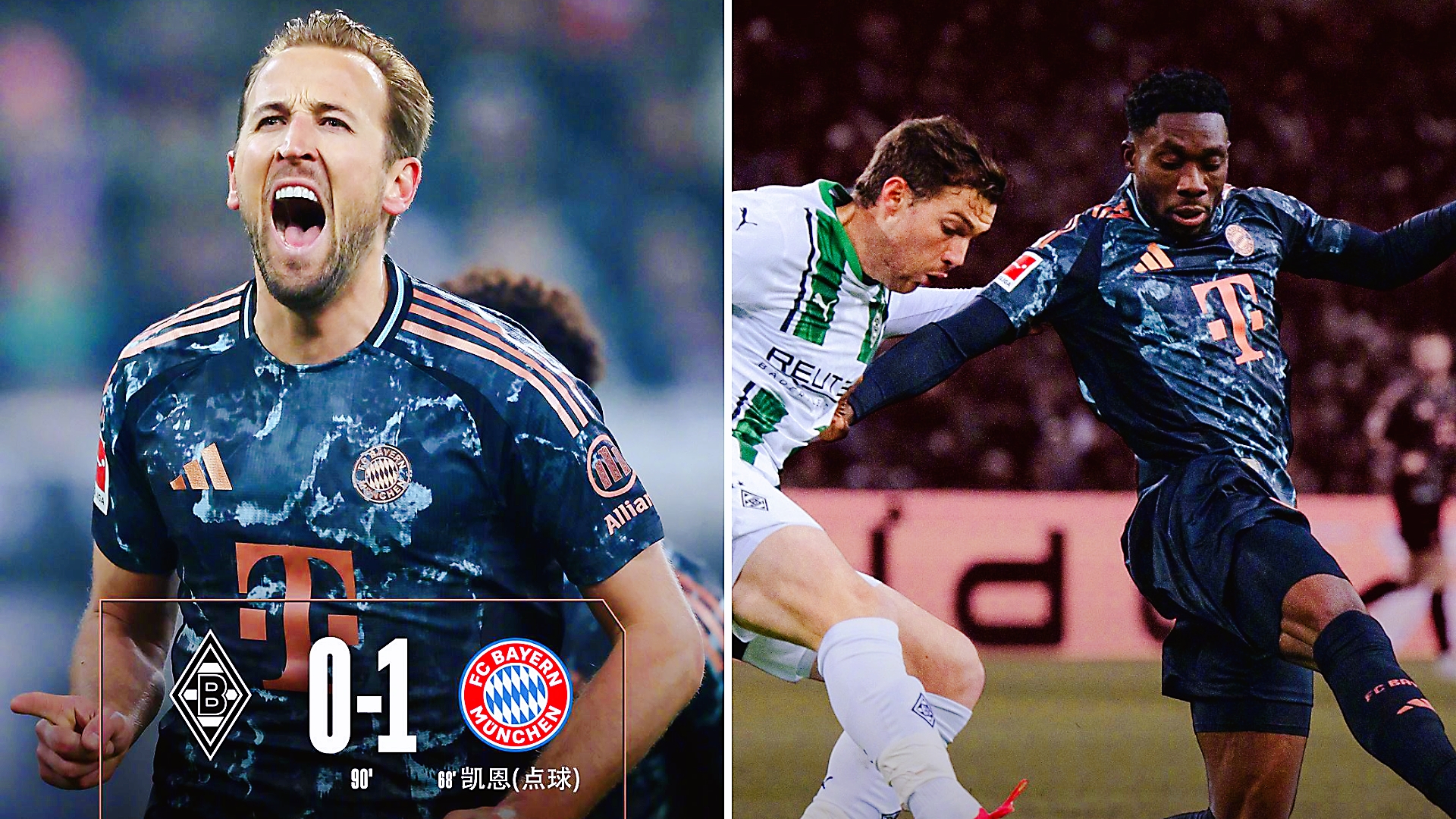 拜仁慕尼黑国际比赛日内部沟通，志在西甲名次提升，更衣室稳定，资深球员宣示担当的简单介绍