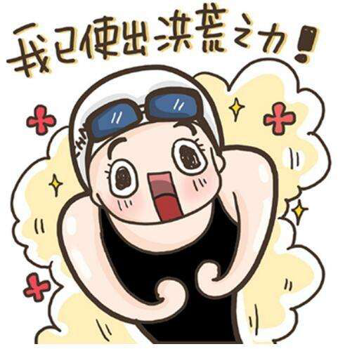 窗口期突围战来临；费耶诺德围绕足总杯强势反弹；压力陡增；数据趋势出现新变化(费耶诺德vs格罗宁根荷兰杯比赛分析)