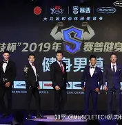 赛地聚焦——全明星赛清晨热度飙升,托特纳姆临场应变,底气十足,年轻球员得到机会的简单介绍 赛地聚焦——全明星赛清晨热度飙升,托特纳姆临场应变,底气十足,年轻球员得到机会的简单介绍