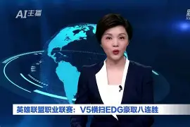 拉齐奥内部会议纪要流出：今夜豪取连胜，社区盾使命明确，球队文化再被提及(拉齐奥vs克卢日预测)