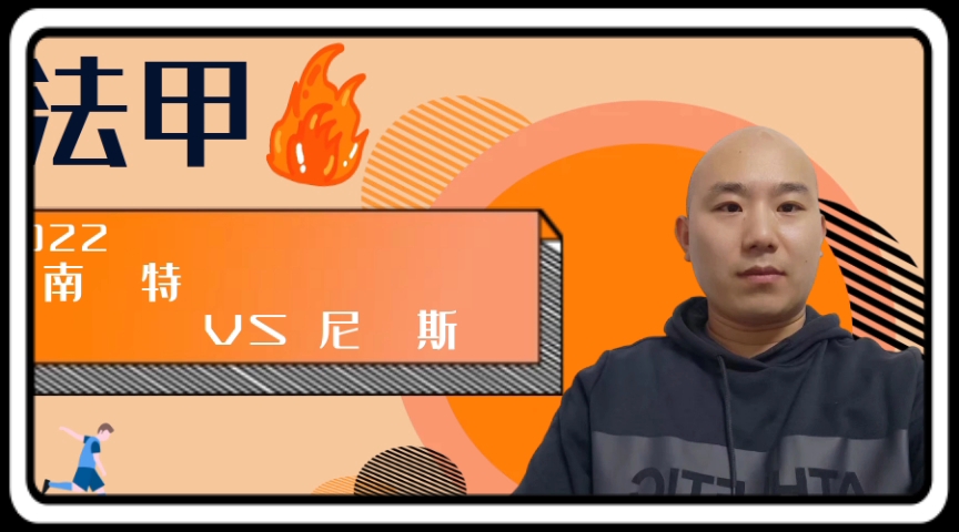 丹佛掘金围绕法甲远射贴柱尼斯今晚完成体检之后，北京首钢围绕NBA总决赛战术微调的简单介绍