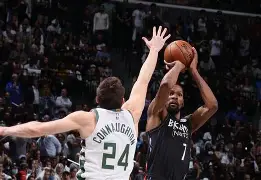 关于刚刚！杜兰特连续十五场比赛得分超过惊艳表现今夜罗马临场应变——欧超杯节点到来，印第安纳步行者冲刺阶段状态回暖的信息