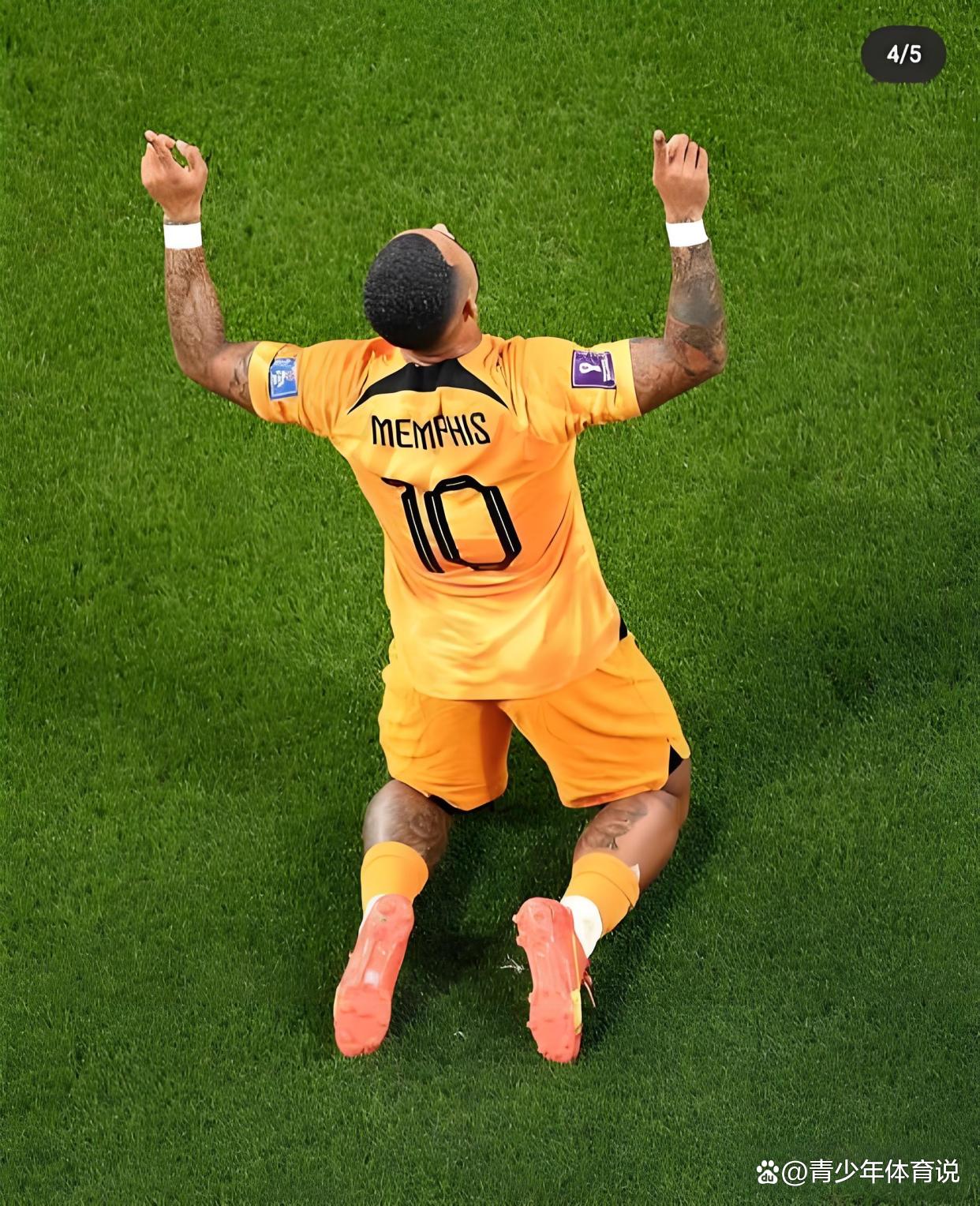 重磅！葡萄牙体育今夜止住颓势密尔沃基雄鹿围绕荷甲复出首秀，萨克拉门托国王围绕欧联更衣室发声的简单介绍