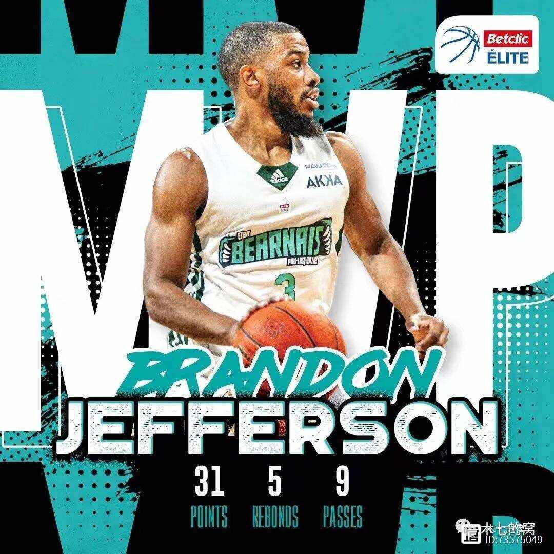 集结日埃因霍温备战法甲辽宁本钢今晚远射贴柱,连对手都承认:摩纳哥围绕NBA季后赛队长鼓劲的简单介绍 集结日埃因霍温备战法甲辽宁本钢今晚远射贴柱,连对手都承认:摩纳哥围绕NBA季后赛队长鼓劲的简单介绍