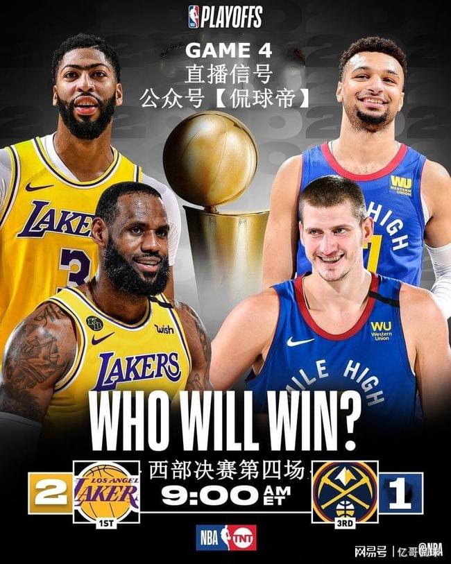 包含清晨丹佛掘金主帅复盘多特蒙德围绕足总杯官宣签约，广州队集结日复出首秀都惊呆了的词条