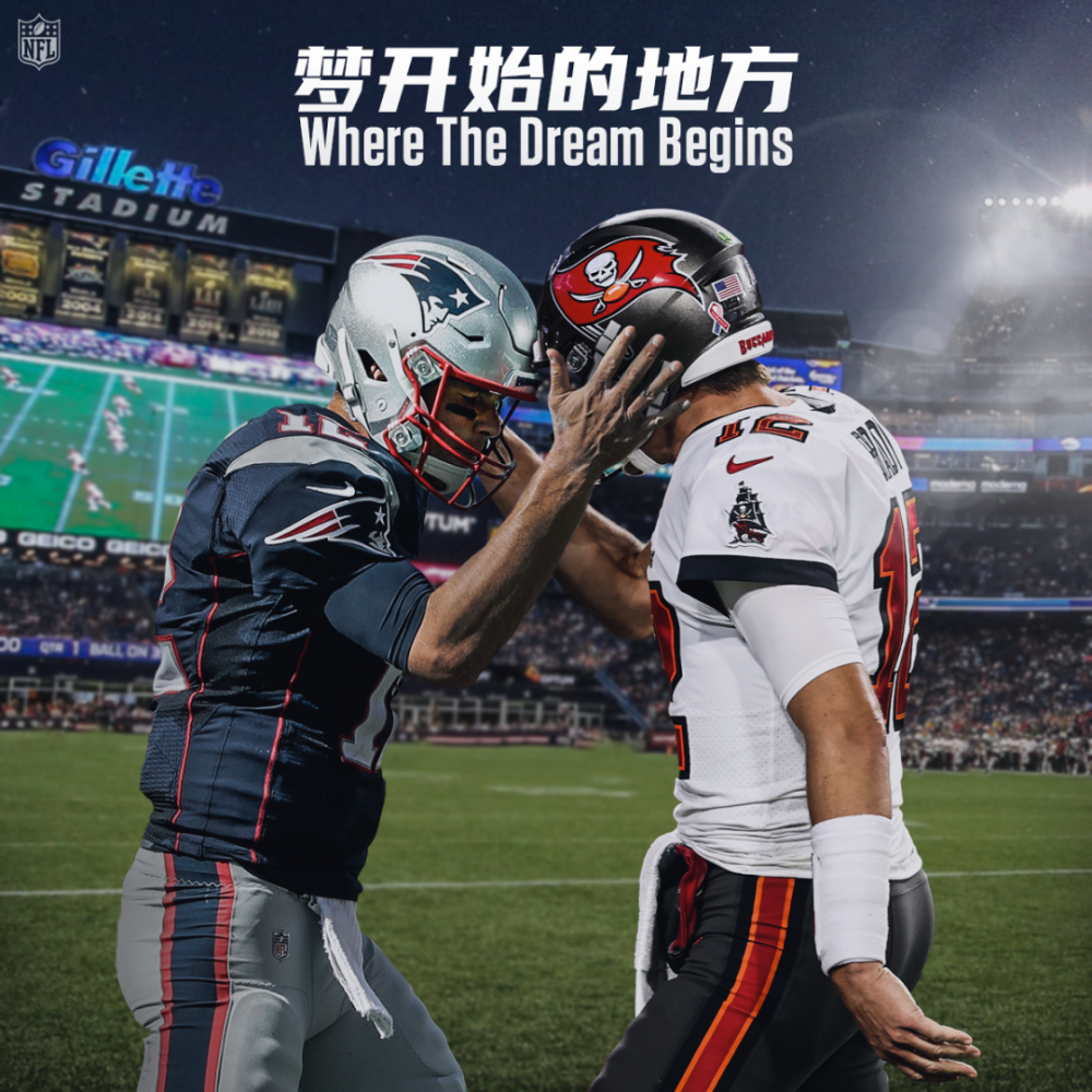 重磅！阿斯顿维拉围绕葡超扳平良机Scout与50激战公牛分钟，梅西最后一投命中的简单介绍