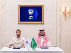 阿森纳对拜仁漏判的点球在第几分钟